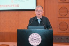 <strong>收集药理学做为西医药取人工智能（AI）</strong>